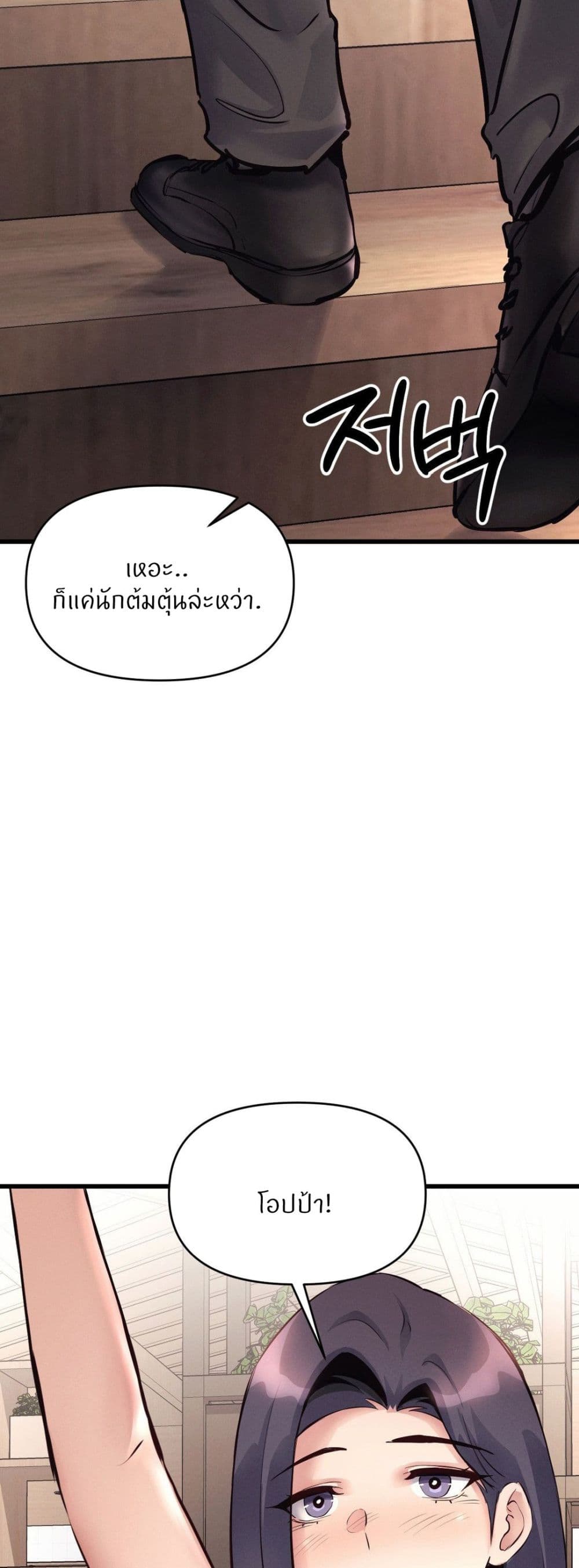 Doujin-Lc- อ่าน โดจิน มังฮวา เกาหลี ญี่ปุ่น จีน แปลไทย My Life is a Piece of Cake ตอนที่ 1 2 3 4 5 6 7 8 9 10 11 12 13 14 ฟรี ไม่มีโฆษณา อ่าน โดจิน Manhwa เกาหลี ญี่ปุ่น จีน เรามีครบ คัดมาให้เน้นๆ โดจิน 18+ รับประกันความฟินโดย  Doujin Lc